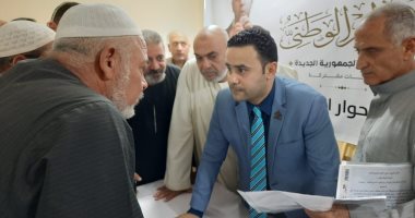 الرقابة على السوق تتصدر جلسة التنسيقية حول الحوار الوطنى بتل بنى تميم بالقليوبية