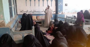 تنظيم 21 جلسة من جلسات الدوار للتوعية بالقرى والنجوع في أسوان