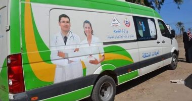 صحة الدقهلية تعلن خريطة القوافل الطبية لشهر نوفمبر