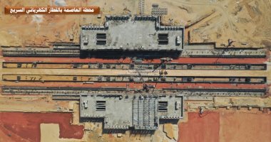 "النقل" تستعد لتدشين مشروعى مونوريل العاصمة الإدارية والخط الأول للقطار الكهربائى السريع فى مؤتمر المناخ.. وتفتتح 4 محطات مترو جديدة بالخط الثالث للمترو.. الوزارة: المشروعات الجديدة صديقة للبيئة وتعمل بالكهرباء