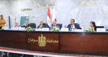 محافظ سوهاج يترأس ورشة عمل لمناقشة الرؤية الاستراتيجية لخطة التنمية 2030