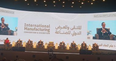 الجزايرلي: الصناعات الغذائية أكبر القطاعات مساهمة في التنمية الاقتصادية 