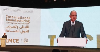 اتحاد الصناعات: الدولة تسعى لتقوية الاقتصاد بالصناعة الوطنية 