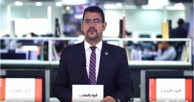ارتفاع كبير لمؤشرات البورصة المصرية وسعر الذهب ينخفض 10 جنيهات.. فيديو
