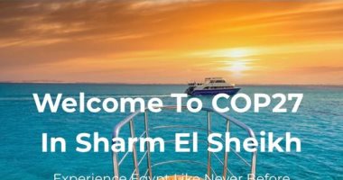 "السياحة" تنسق مع الشركات المنفذة لبرامج الوفود المشاركة بمؤتمر COP 27
