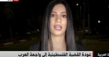 القاهرة الإخبارية تعرض تقريرا حول تاريخ القمم العربية والثورة الجزائرية