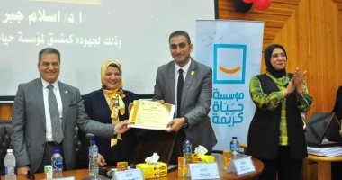 ندوة لـ"حياة كريمة" تكشف مشاركة أساتذة وطلاب جامعة كفر الشيخ في المبادرة
