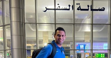 أحمد سعيد أوكا يطير إلى أنجولا للحاق ببعثة فيوتشر