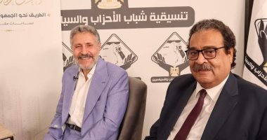 نجاد البرعى لـ"صالون التنسيقية": إنشاء مجلس أعلى للجمعيات الأهلية ضرورة