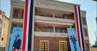 "حياة كريمة" تحول "سماكين الغرب" لقرية نموذجية بالشرقية.. المبادرة تزين القرية بالمشروعات الخدمية والتنموية.. محطات شرب وصرف ومدارس أبرز ما تم إنشاؤه.. ورئيس مدينة الحسينية يكشف حجم المشروعات الضخم.. صور