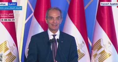 وزير الاتصالات يستعرض أهمية شبكة الطوارئ الموحدة أمام الرئيس السيسي