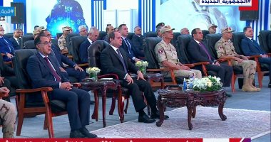 الرئيس السيسى يفتتح الشبكة الوطنية لخدمات الطوارئ والسلامة العامة: حلم من سنين وحققناه والشبكة تدخل الخدمة خلال 4 أشهر.. ويوجه بإطلاق خدمات القمر الصناعى طيبة 1 ويؤكد: "أول مرة يكون لمصر قمر اتصالات خاص بيها"