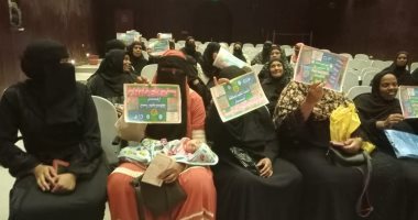 سيدات فى أسوان يقترحن وضع تشريعات من أجل التصدى لتداعيات التغيرات المناخية