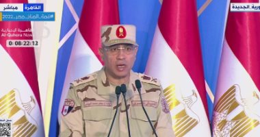 مدير سلاح الإشارة: مليار دولار تكلفة البنية الأساسية للشبكة الموحدة للطوارئ