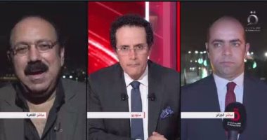خبير لـ"القاهرة الإخبارية": مصر بذلت جهودا عديدة لتنقية الأجواء بين الدول العربية