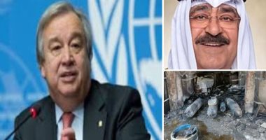 باختصار.. أهم الأخبار العربية والعالمية حتى الظهيرة.. مجلس وزراء الصومال يصدر قرارات لتقديم مساعدات طارئة لضحايا هجوم مقديشيو.. نيوزيلندا تفرض عقوبات على شركات روسية.. كولومبيا تحظر بعض أزياء الهالوين للأطفال