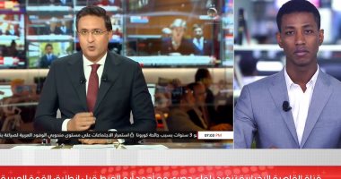 شاشة تليق بإعلام مصر.. انطلاقة كبرى واحترافية لقناة القاهرة الإخبارية