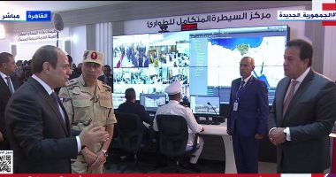 الشبكة الوطنية للطوارئ والسلامة مشروع يوفر خدمات وأنظمة متعددة لكافة الجهات الحكومية.. تشمل مهام متعددة تتماشى مع حجم الخدمات المختلفة.. ودراسة تؤكد: تعمل بتكنولوجيا متطورة ذات مستويات تأمين متعددة