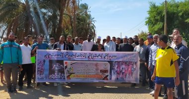 أزهر أسوان ينظم مسابقة اختراق الضاحية بعنوان "أنا الراقى بأخلاقى".. صور