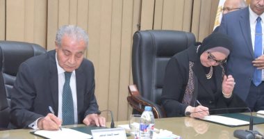 التموين: تقديم خدمات تمويلية لـ 25 ورشة مصنعة للذهب بالجمالية