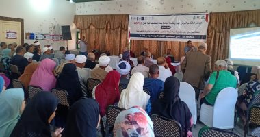 المنصة المحلية لمبادرة "بلدنا تستضيف قمة المناخ" تختتم أنشطتها بقنا.. صور