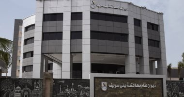 تحصين 26 ألفا من الثروة الحيوانية ضد طاعون المجترات الصغيرة فى بنى سويف
