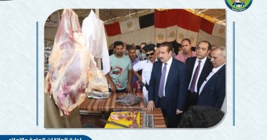 محافظ المنوفية يفتتح معرضا لبيع السلع الغذائية بأسعار مخفضة بشبين الكوم