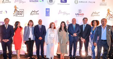 التعاون الدولى والأمم المتحدة تطلقان مرحلة جديدة لمشروع الشبكة المصرية للتنمية