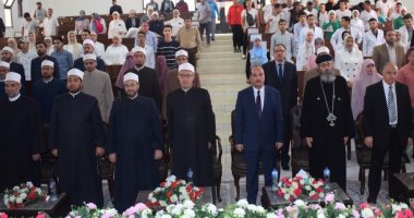 جامعة العريش تنظم ندوة "التغيرات المناخية.. الفرص والتحديات العالمية" 