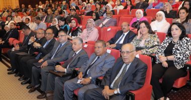 انطلاق فعاليات مؤتمر "المجتمع المدنى والتنمية" بمكتبة الإسكندرية