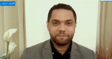 باحث فى أمن المعلومات لـ"إكسترا نيوز": التحول الرقمى يوفر الوقت ويقضى على الفساد