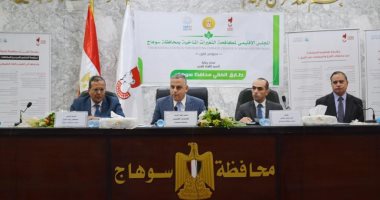 محافظ سوهاج يفتتح أولى جلسات المجلس الإقليمى لمكافحة التغيرات المناخية