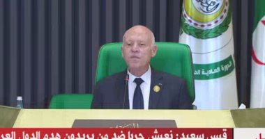 رئيس تونس أمام القمة العربية: لا سلام دون دولة فلسطينية وعاصمتها القدس