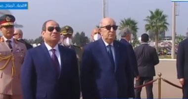 أستاذ علوم سياسية لـ"إكسترا نيوز": القمة العربية بالجزائر مهمة أتت فى توقيت هام