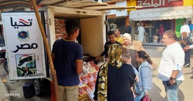 طرح منافذ متنقلة لبيع السلع الغذائية بأسعار مخفضة فى الهرم.. صور