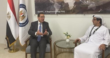 وزير البترول يشيد بحرص شركة مبادلة على تعزيز تواجدها الاستثمارى بمصر الفترة المقبلة