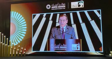 تسليم جوائز مؤتمر أديبك 2022  بمشاركة وزير البترول والثروة المعدنية