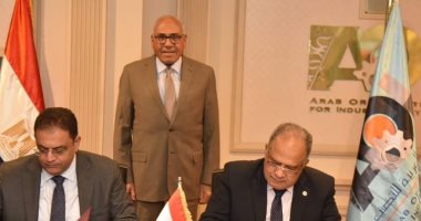 تعاون بين العربية للتصنيع وشركة هيل العالمية لإنشاء مصنع إنتاج إطارات المركبات