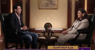 وزيرة الهجرة: قانون استيراد السيارات للمصريين بالخارج سيرضي الجميع