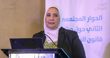 وزيرة التضامن تشارك فى مؤتمر منظمة الهجرة الدولية والاتحاد الدولى للصليب الأحمر