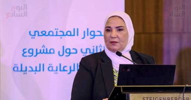 وزيرة التضامن: منح الأم الكافلة إجازة احتضان بأجر كامل بمشروع قانون الرعاية البديلة