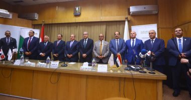 التموين: نتوقع بدء تداول الذهب بالبورصة السلعية نهاية العام الجارى