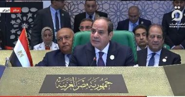 الرئيس السيسي: الأمن العربى لا يتجزأ.. وتهديد أمن الخليج تهديد لنا جميعا