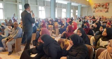 وحدة السكان بالأقصر: تدريب 422 شابا وفتاة بمبادرة أملك فى عملك يساوى حياة 
