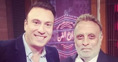 "شارع الفن" يقدم حلقة خاصة عن توفيق الدقن على الفضائية المصرية اليوم