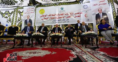 الحوار الوطنى مساحات مشتركة.. الآلاف يشاركون بمؤتمر التحالف الوطنى للعمل الأهلى ويؤكدون الوقوف خلف الرئيس السيسي.. الزناتى يعلن الاستجابة بتفعيل صندوق رعاية المعلمين.. عبدالقوى: تلقينا 96 ألف مقترح و15ألف مشروع