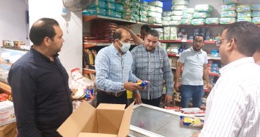 قيادات تموين الأقصر يتابعون الأسعار فى المحلات والمخازن والسلاسل التجارية.. صور