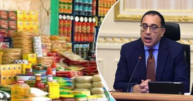 بعد رسالة رئيس الوزراء للمواطنين "بلغوا عن أى مغالاة فى الأسعار واحنا هنتعامل".. خريطة أرقام تلقى الشكاوى ضد المتلاعبين بالأسعار ومحتكرى السلع المدعمة بالمحافظات.. وإقامة معارض للسلع بأسعار مناسبة للمواطنين