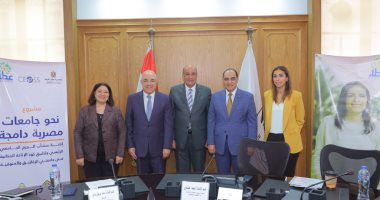 بروتوكول بين صندوق الاستثمار الخيري لدعم ذوى الإعاقة مع الهيئة القبطية الإنجيلية