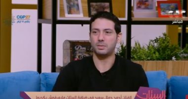 أحمد جمال: شاركت مع عبلة كامل فى "ريا وسكينة" دون علمها بأننى حفيد فريد شوقى